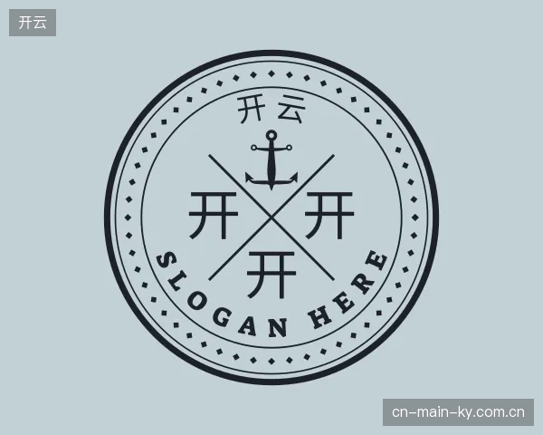 解读开云官方入口