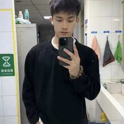 史亮诚